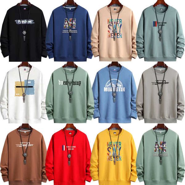 men's spring and autumn long sleeve t-shirt 2023 new round neck sweater trendy loose with underlay, Black
men's spring and autumn long sleeve t-shirt 2023 new round neck sweater trendy loose with underlay, Black