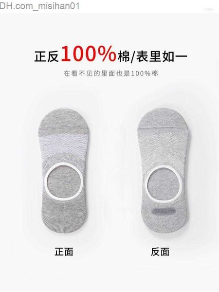 men's socks men's socks 40pcs summer casual thin cotton boat mature man low-shallow mouth full invisible breathable anti-odor anti, Black
men's socks men's socks 40pcs summer casual thin cotton boat mature man low-shallow mouth full invisible breathable anti-odor anti, Black