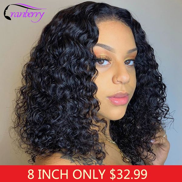 cranberry short curly bob wig wet and wavy water wave bob wig malaysian lace front human hair wigs for women 13x4 frontal wig, Black;brown
cranberry short curly bob wig wet and wavy water wave bob wig malaysian lace front human hair wigs for women 13x4 frontal wig, Black;brown