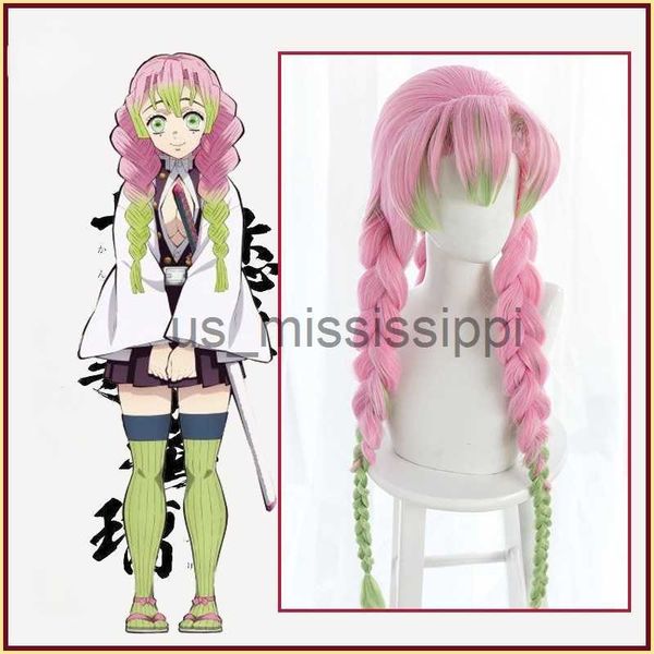 cosplay wigs anime kanroji mitsuri wig kimetsu no yaiba demon slayer cosplay wigs pink green gradient synthetic heat resistant hair x0630, Black
cosplay wigs anime kanroji mitsuri wig kimetsu no yaiba demon slayer cosplay wigs pink green gradient synthetic heat resistant hair x0630, Black