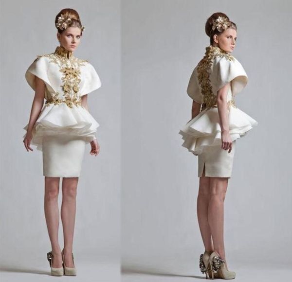 gold appliqued krikor jabotian evening dress retro sheath african prom dresses short sleeves mini formal party gowns saudi arabic 8194461, Black;red
gold appliqued krikor jabotian evening dress retro sheath african prom dresses short sleeves mini formal party gowns saudi arabic 8194461, Black;red