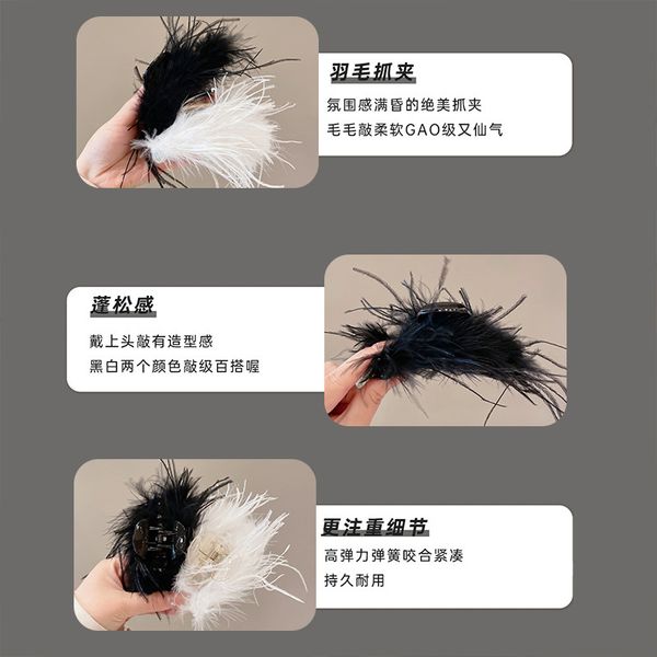 fashion blogger designer jewelry winter style black fur grip clip, curly shark clip, fashionable plush hair clip accessories barrettes hair, Golden;silver
fashion blogger designer jewelry winter style black fur grip clip, curly shark clip, fashionable plush hair clip accessories barrettes hair, Golden;silver