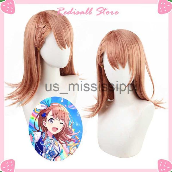 cosplay wigs more jump hanasato minori cosplay wig short straight braided hair heat resistant synthetic wig role play x0630, Black
cosplay wigs more jump hanasato minori cosplay wig short straight braided hair heat resistant synthetic wig role play x0630, Black