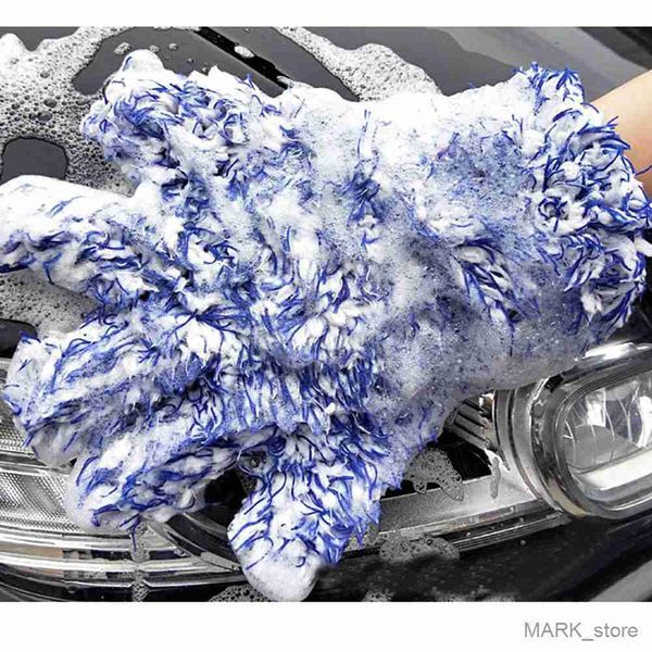 glove finger car gloves microfiber plush car wash gloves multifunctional car beauty cleaning tools r230629
glove finger car gloves microfiber plush car wash gloves multifunctional car beauty cleaning tools r230629
