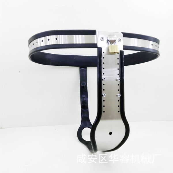huarong chastity lock ring l anti derailment fully hollow stainless steel iron padlock belt pant
huarong chastity lock ring l anti derailment fully hollow stainless steel iron padlock belt pant