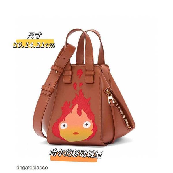 geometry large puzzle bag handbag girl castle designer handbag loews capacity outdoor bags clb3
geometry large puzzle bag handbag girl castle designer handbag loews capacity outdoor bags clb3