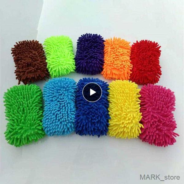 glove in cleaning ability car wash glove practical car washing with coral durable car wash cleaning glove car r230629
glove in cleaning ability car wash glove practical car washing with coral durable car wash cleaning glove car r230629