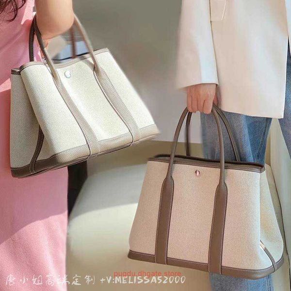 designer h home tote bags for women online store canvas bag garden women's large capacity lap14 inch commuter with real logo
designer h home tote bags for women online store canvas bag garden women's large capacity lap14 inch commuter with real logo