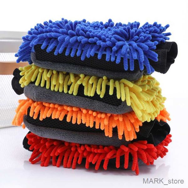 glove in waterproof car wash microfiber gloves thick car cleaning wax detailing brush auto care double-faced glove r230629
glove in waterproof car wash microfiber gloves thick car cleaning wax detailing brush auto care double-faced glove r230629