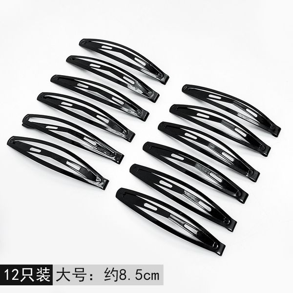 fashion blogger designer jewelry black hair clip small clip bb clip edge clip accessories barrettes hair wholesale fj25, Golden;silver
fashion blogger designer jewelry black hair clip small clip bb clip edge clip accessories barrettes hair wholesale fj25, Golden;silver
