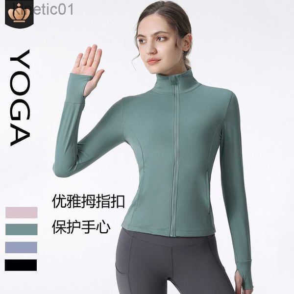 desginer alo yoga jacket alojacket women's standing collar quick drying slim fitting running cardigan fitness suit windproof warm long
desginer alo yoga jacket alojacket women's standing collar quick drying slim fitting running cardigan fitness suit windproof warm long