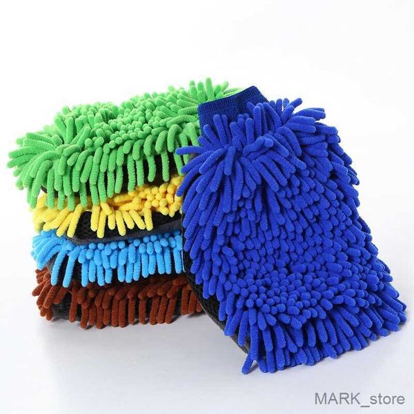 glove car wash cleaning gloves super microfiber towel in car wash cleaning car cleaning r230629
glove car wash cleaning gloves super microfiber towel in car wash cleaning car cleaning r230629