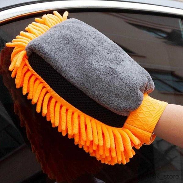 glove car wash microfiber washable car washing gloves car care cleaning gloves cleaning towel car r230629
glove car wash microfiber washable car washing gloves car care cleaning gloves cleaning towel car r230629