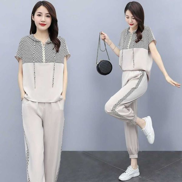 sportswear suit women's summer 2023 new fashion large size western-style loose thin casual two-piece set jogging suits ladies tracksuit, Gray
sportswear suit women's summer 2023 new fashion large size western-style loose thin casual two-piece set jogging suits ladies tracksuit, Gray