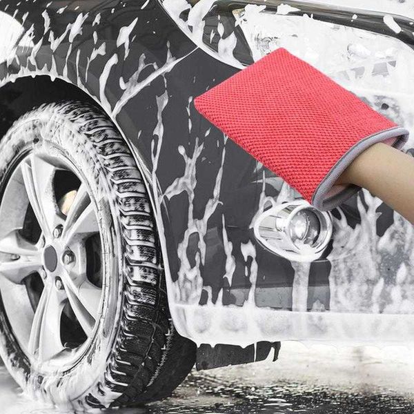 glove car wash cleaning gloves durable microfiber car cleaning muff soft skin friendly scratchless auto washing r230629
glove car wash cleaning gloves durable microfiber car cleaning muff soft skin friendly scratchless auto washing r230629