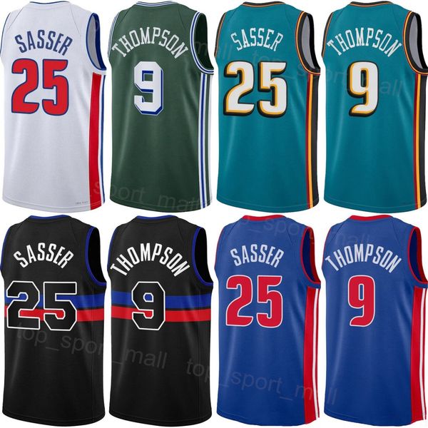 man kids printed basketball ausar thompson jersey 9 marcus sasser 25 james wiseman 13 bojan bogdanovic 44 jaden ivey 23 cade cunningham 2 ki, Black;red
man kids printed basketball ausar thompson jersey 9 marcus sasser 25 james wiseman 13 bojan bogdanovic 44 jaden ivey 23 cade cunningham 2 ki, Black;red