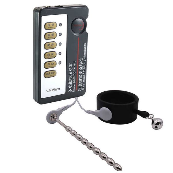 thickened and widened gel shock pulse ring stick for men tools products
thickened and widened gel shock pulse ring stick for men tools products