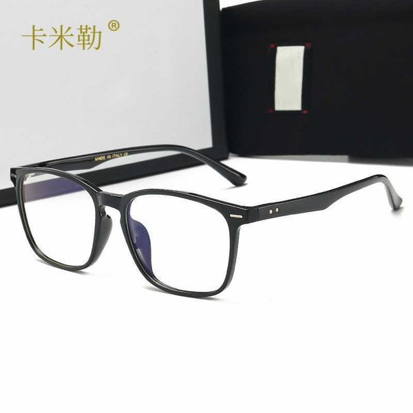 wholesale of sunglasses new anti blue light for men and women's decorative fashion flat mirror 008, White;black
wholesale of sunglasses new anti blue light for men and women's decorative fashion flat mirror 008, White;black