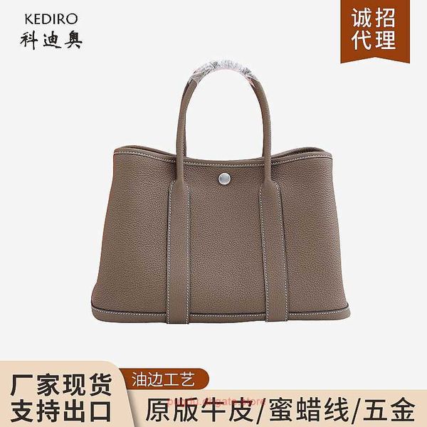 h home original party garden tote bags online store cordio garden bag hand sewn wax thread large capacity commuting bucket real pitot lapwit
h home original party garden tote bags online store cordio garden bag hand sewn wax thread large capacity commuting bucket real pitot lapwit