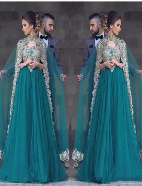 2019 teal green tulle prom dresses with cape v neck lace appliques beaded muslim beaded long party dress plus size even8299836, Black
2019 teal green tulle prom dresses with cape v neck lace appliques beaded muslim beaded long party dress plus size even8299836, Black