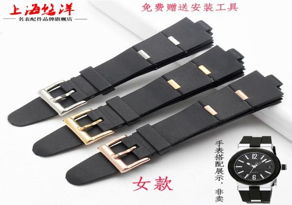 watchband man rubber replacement watch band strap for diagono22x8mm24mm x 8mm drop shipp y1910304100320, Black;brown
watchband man rubber replacement watch band strap for diagono22x8mm24mm x 8mm drop shipp y1910304100320, Black;brown