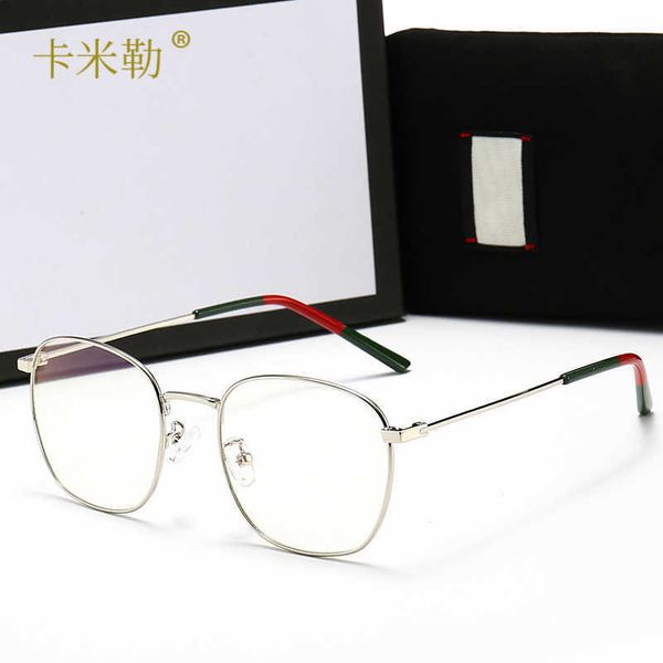 wholesale of sunglasses kamil men's and women's blue light proof non degree decorative flat glasses sunglasses 88188, White;black
wholesale of sunglasses kamil men's and women's blue light proof non degree decorative flat glasses sunglasses 88188, White;black