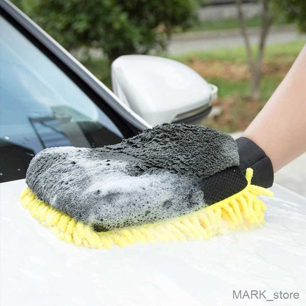 glove car washing gloves microfiber waterproof double-faced care auto waxing detailing washing brushes car cleaning tool r230629
glove car washing gloves microfiber waterproof double-faced care auto waxing detailing washing brushes car cleaning tool r230629