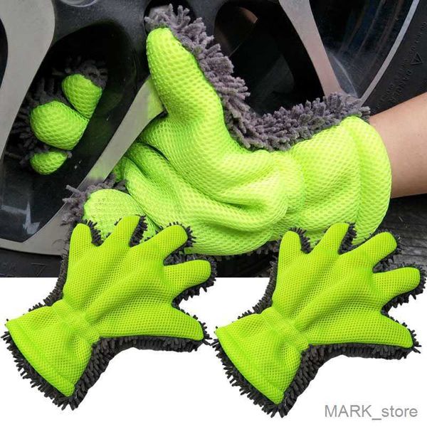 glove 2pc car wash wool gloves thickened car cleaning gloves car wash supplies cleaning brush for motorbike washing r230629
glove 2pc car wash wool gloves thickened car cleaning gloves car wash supplies cleaning brush for motorbike washing r230629