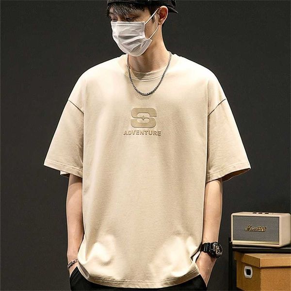 2023 men's t-shirt summer fashion comfortable sweater student korean short sleeve versatile simple men65ba, White;black
2023 men's t-shirt summer fashion comfortable sweater student korean short sleeve versatile simple men65ba, White;black