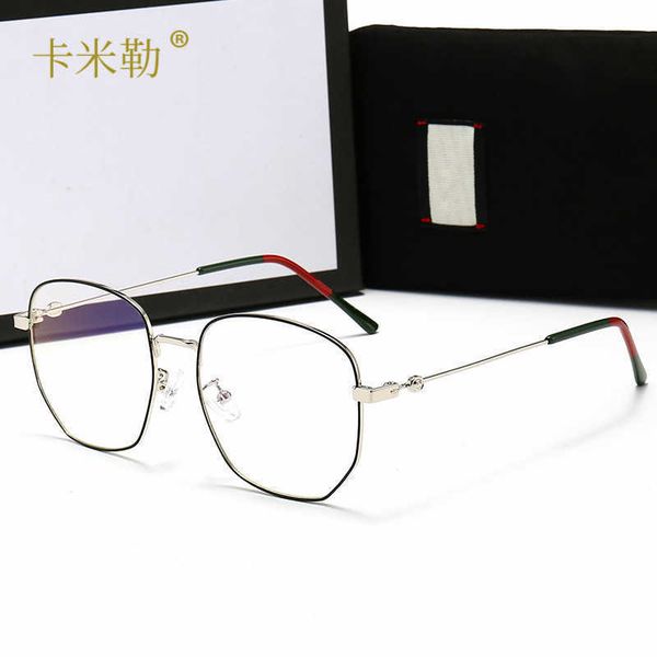 wholesale of sunglasses men's and women's anti blue light flat lens travel fashionable glasses no power sunglasses 88189, White;black
wholesale of sunglasses men's and women's anti blue light flat lens travel fashionable glasses no power sunglasses 88189, White;black