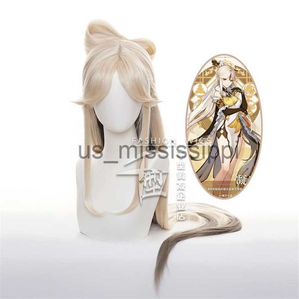 cosplay wigs genshin impact ningguang cosplay wig ning guang 120cm long heat resistant synthetic hair wigs wig cap accessories halloween x06, Black
cosplay wigs genshin impact ningguang cosplay wig ning guang 120cm long heat resistant synthetic hair wigs wig cap accessories halloween x06, Black