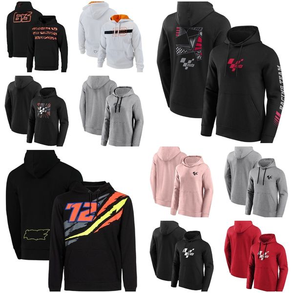 2023 new motorcycle riding hoodie moto motorcycle riding racing suit hooded leisure sweater
2023 new motorcycle riding hoodie moto motorcycle riding racing suit hooded leisure sweater