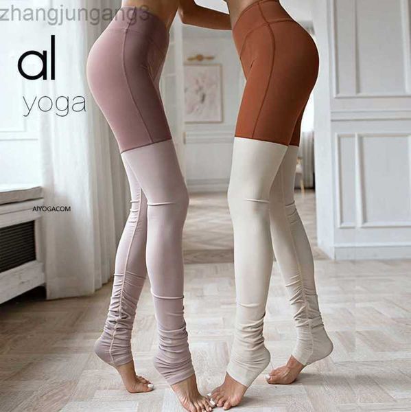 2023 desginer alo yoga leggings high waist step on foot sports vest set elastic seamless pants women's sports fitness suit, Black
2023 desginer alo yoga leggings high waist step on foot sports vest set elastic seamless pants women's sports fitness suit, Black