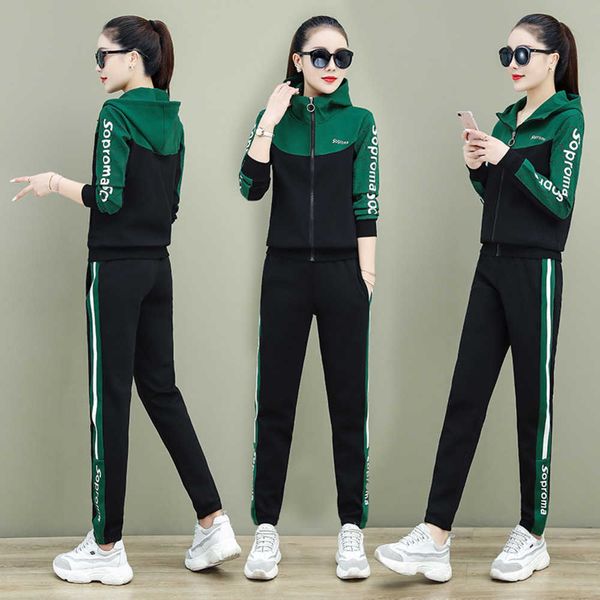 2023 sports spring and autumn new korean cardigan coat women's casual running sportswear two-piece fashion suit jogging suits, Gray
2023 sports spring and autumn new korean cardigan coat women's casual running sportswear two-piece fashion suit jogging suits, Gray