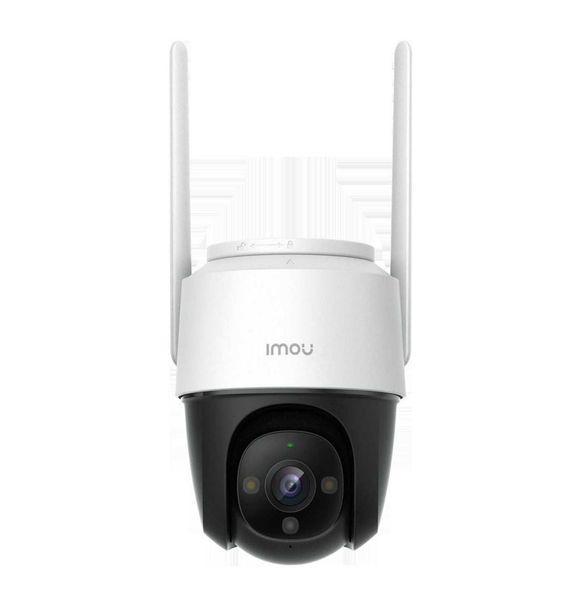 dahua imou cruiser ipcs22fp wifi camera ptz outdoor ip67 weatherproof audio recording camera ai human detection camera h09019579530
dahua imou cruiser ipcs22fp wifi camera ptz outdoor ip67 weatherproof audio recording camera ai human detection camera h09019579530