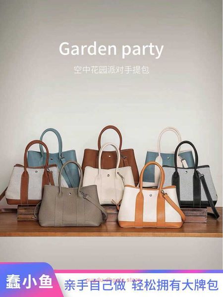 factory outlet wholesale h home party garden tote bags for sale stupid little fish texture family garden bag handmade diy material canvas ge
factory outlet wholesale h home party garden tote bags for sale stupid little fish texture family garden bag handmade diy material canvas ge