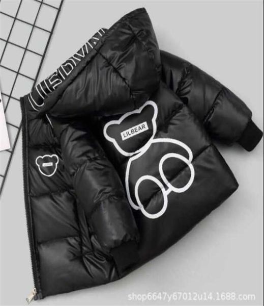 hooded thick duck kids down coat jackets children boys girls outerwear 26 years winter clothes4901375, Blue;gray
hooded thick duck kids down coat jackets children boys girls outerwear 26 years winter clothes4901375, Blue;gray