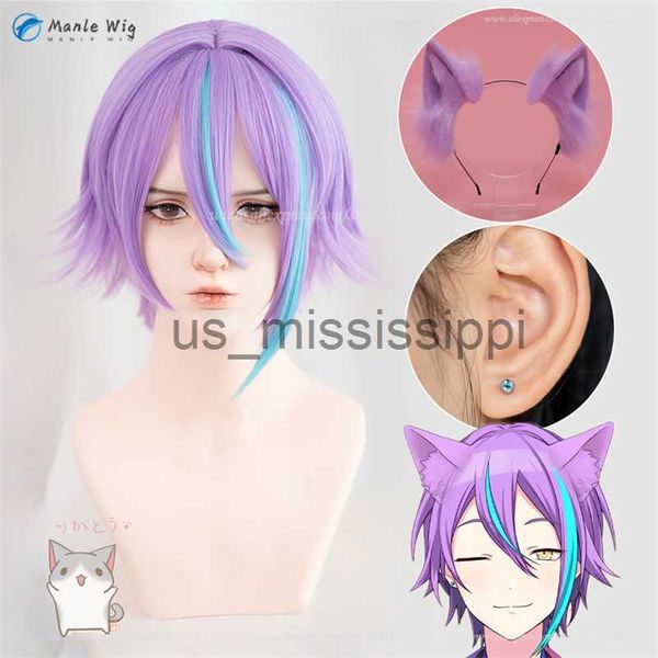 cosplay wigs anime project sekai colorful stage cosplay kamishiro rui wig purple highlights blue heat resistant synthetic hair wigs wig cap, Black
cosplay wigs anime project sekai colorful stage cosplay kamishiro rui wig purple highlights blue heat resistant synthetic hair wigs wig cap, Black