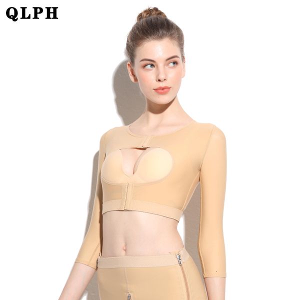waist tummy shaper women shapewear after arm lipction grade compression garment body breast tightening corset shaping sleeve 230629
waist tummy shaper women shapewear after arm lipction grade compression garment body breast tightening corset shaping sleeve 230629