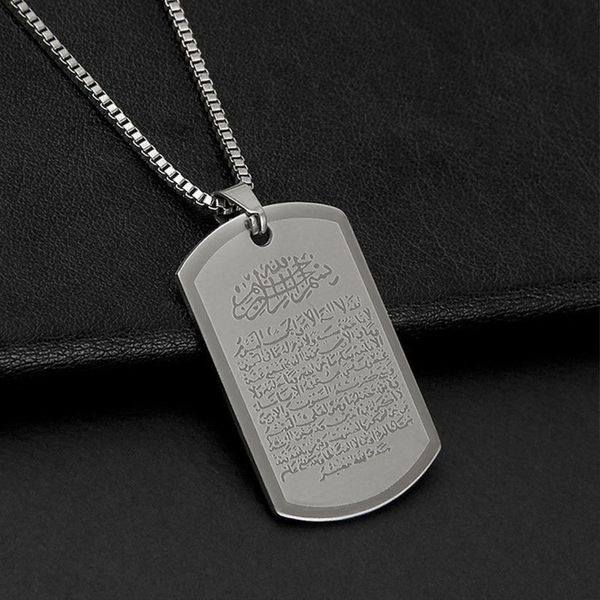 wedding jewelry sets ayat alkursi islam muslim pendant necklace ayatul kursi jewelry 230627, Slivery;golden
wedding jewelry sets ayat alkursi islam muslim pendant necklace ayatul kursi jewelry 230627, Slivery;golden