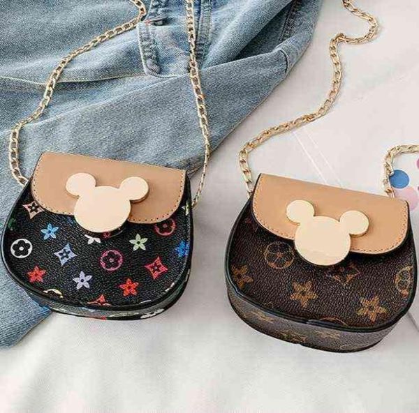 the same children039s chain cross bag multi color old flower kindergarten baby creative decoration bag6296079, Black
the same children039s chain cross bag multi color old flower kindergarten baby creative decoration bag6296079, Black