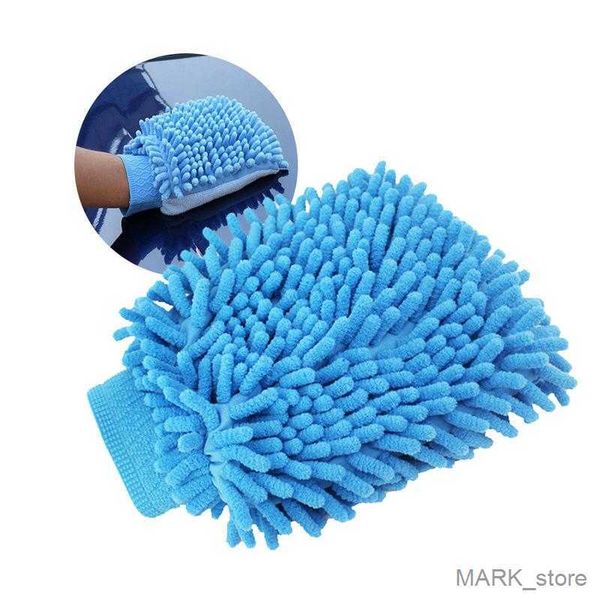 glove car washing gloves car wash cleaning super vehicle auto cleaning glove wax detailing brush cleaning for car r230629
glove car washing gloves car wash cleaning super vehicle auto cleaning glove wax detailing brush cleaning for car r230629