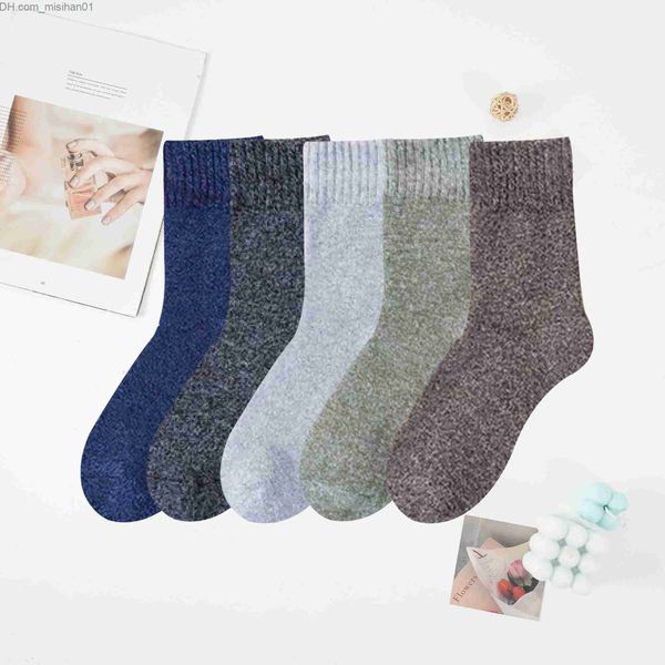 men's socks men's socks 5 pairs thicken thermal keep warm in winter against cold and snow man casual anti-e g220924 z230630, Black
men's socks men's socks 5 pairs thicken thermal keep warm in winter against cold and snow man casual anti-e g220924 z230630, Black