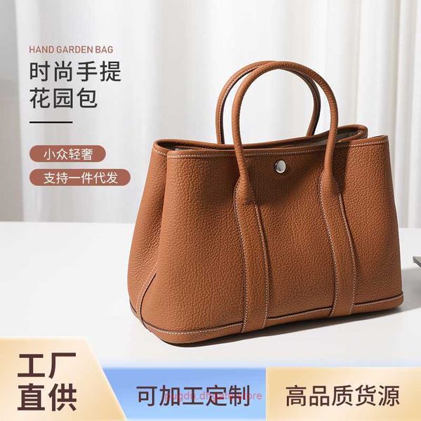 h home original party garden tote bags online store new high capacity commuter tote bag versatile garden handheld women's with real log
h home original party garden tote bags online store new high capacity commuter tote bag versatile garden handheld women's with real log