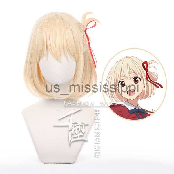 cosplay wigs anime lycoris recoil cosplay wigs nishikigi chisato cosplay wig lycoris recoil short blond synthetic hai wig left x0630, Black
cosplay wigs anime lycoris recoil cosplay wigs nishikigi chisato cosplay wig lycoris recoil short blond synthetic hai wig left x0630, Black