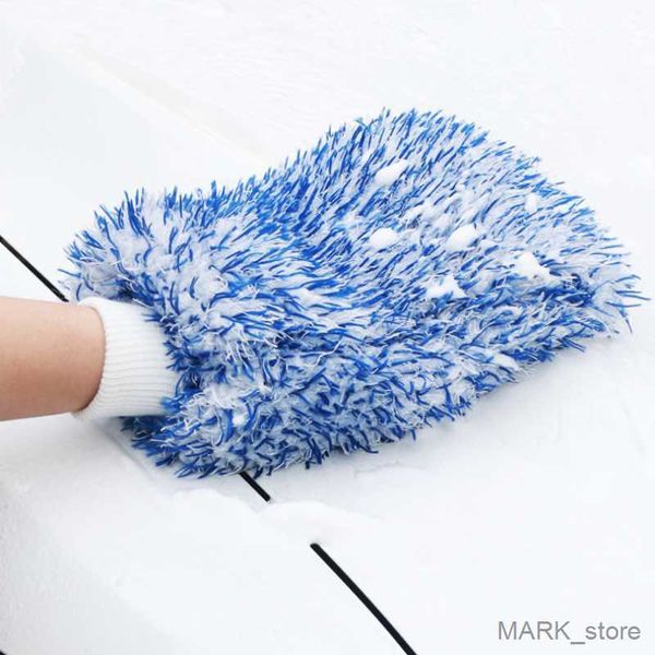glove car wash microfiber gloves thick car clean wax detailing waterproof brush auto care double-faced glove r230629
glove car wash microfiber gloves thick car clean wax detailing waterproof brush auto care double-faced glove r230629