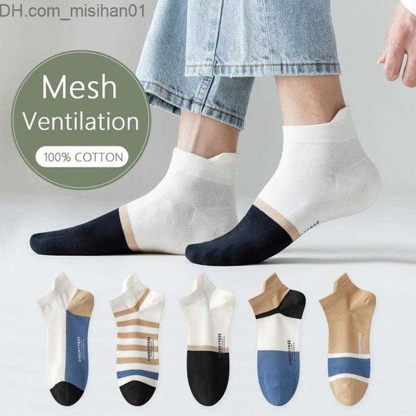 men's socks men's socks man cotton short fashion athletic summer thin breathable men comfortable casual street ankle sock malemen&, Black
men's socks men's socks man cotton short fashion athletic summer thin breathable men comfortable casual street ankle sock malemen&, Black