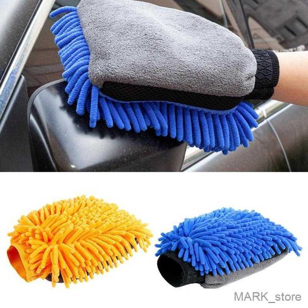 glove car washing gloves auto microfiber soft cleaning glove automobile high water absorbent washing gloves for car cleaning r230629
glove car washing gloves auto microfiber soft cleaning glove automobile high water absorbent washing gloves for car cleaning r230629