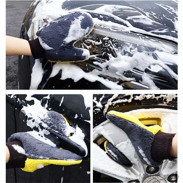 glove 2023 car supplies car wash gloves car special double-sided coral paint rag cleaning tools r230629
glove 2023 car supplies car wash gloves car special double-sided coral paint rag cleaning tools r230629