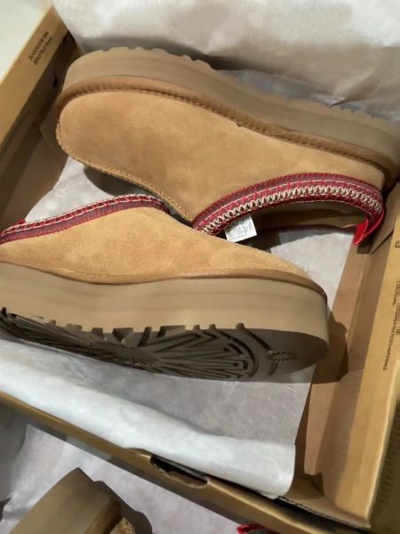 womens tazz slippers tasman chestnut slippers fur slides classic ultra mini platform snow boot australia australian wool comfort winter desi, Black
womens tazz slippers tasman chestnut slippers fur slides classic ultra mini platform snow boot australia australian wool comfort winter desi, Black